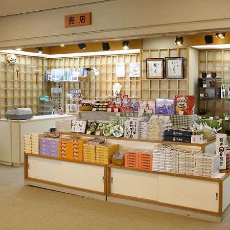 Miyamaso Hotel Matsumoto Buitenkant foto