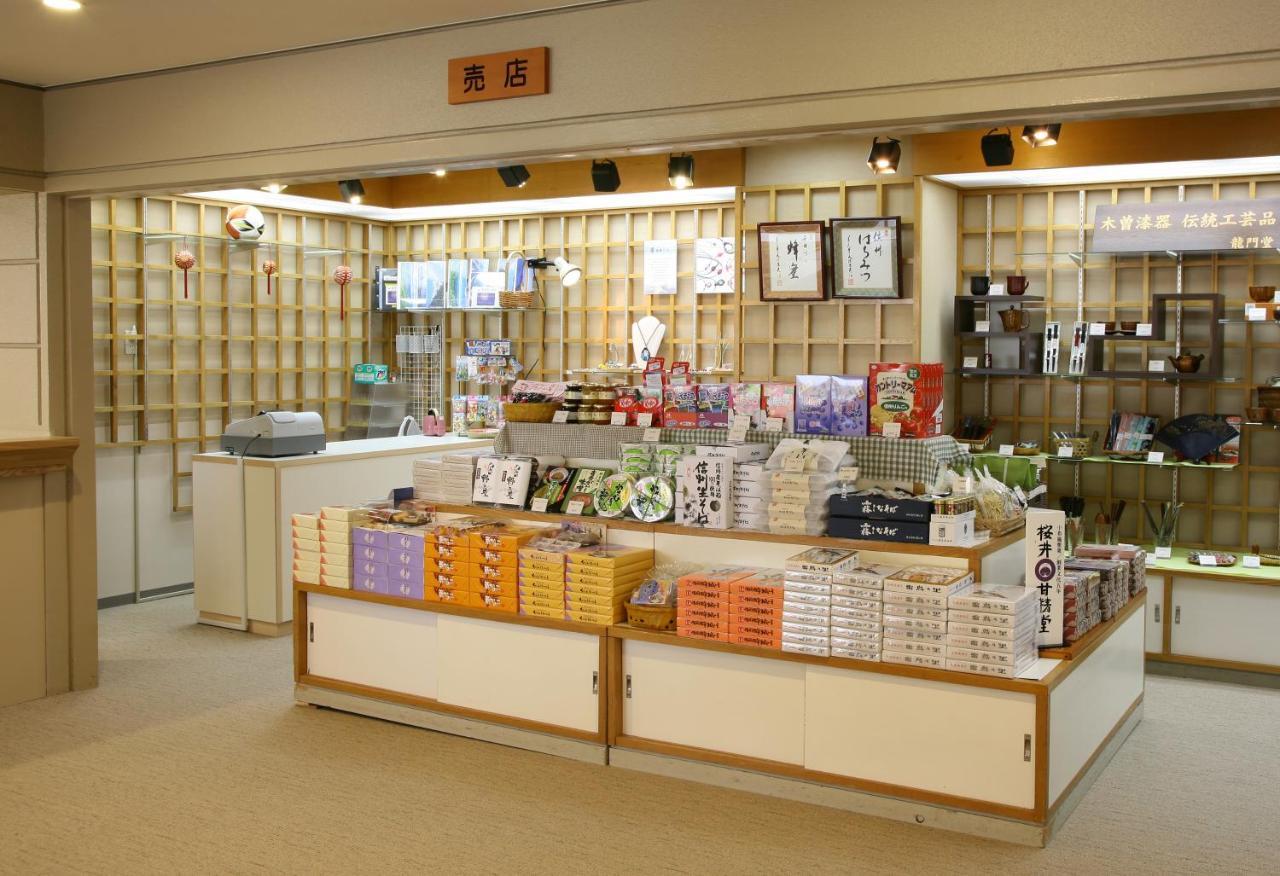Miyamaso Hotel Matsumoto Buitenkant foto